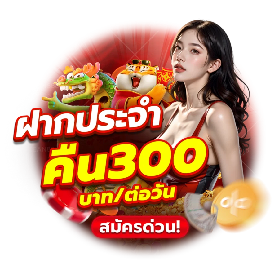 mym789 เว็บพนันที่ผสานความทันสมัยกับความปลอดภัยระดับสากล